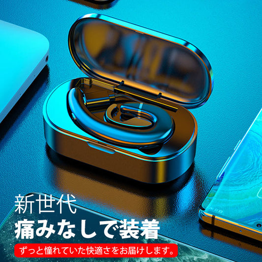 【隠れ式スピーカー】最先端Bluetooth 5.0搭載、超軽量設計で、Hi-Fi高音質、IPX5防水、自動ペアリング、長時間バッテリー