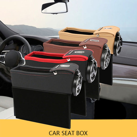 【本革車用収納ボックス】スマホやボトル、財布などきれいに収納可能 二点入り5980円