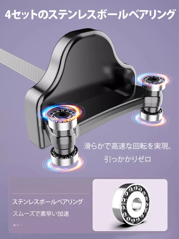 カウント機能付きフラフ-プ