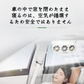 カ-エアサ-キュレ-タ-換気扇 夏のソ-ラ-ク-リングフアン 車用換気扇