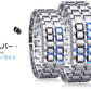 【LEDブレスレットウォッチ】LEDライト 省エネ 台湾ICチップ 高品質
