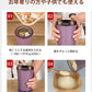 【手持ち電動ミル】 粗さを自由調節 食材の無駄を出さない 低消費電力 コンパクト式で持ち運び便利