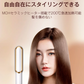 【ヘアアイロン】オシャレ、2WAY、スタイリング、急速加熱、持ち運びやすい