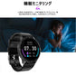 【2021 新しいスマートウォッチ】 体温 心拍数 血圧 血中酸素 24 スポーツモード ラウンドスクリーン ブレスレット