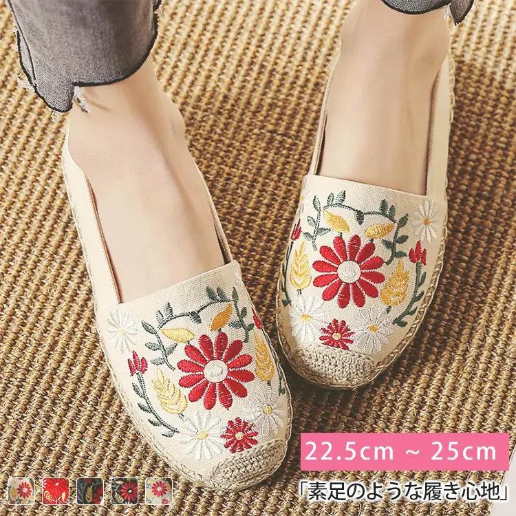 【エスパドリーユ】民族風　美しい花刺繍　通気性抜群　吸汗　快適なフラットシューズ