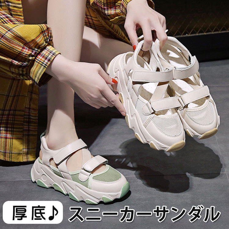 【本革スポーツサンダル】可愛い 滑り止め ダッドスニーカー 通気性が良く快適