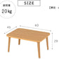 【ちゃぶ台・テーブル・コンパクトテーブル・座卓・座椅子】 ナチュラル 60×45×29㎝ 折りたたみテーブル