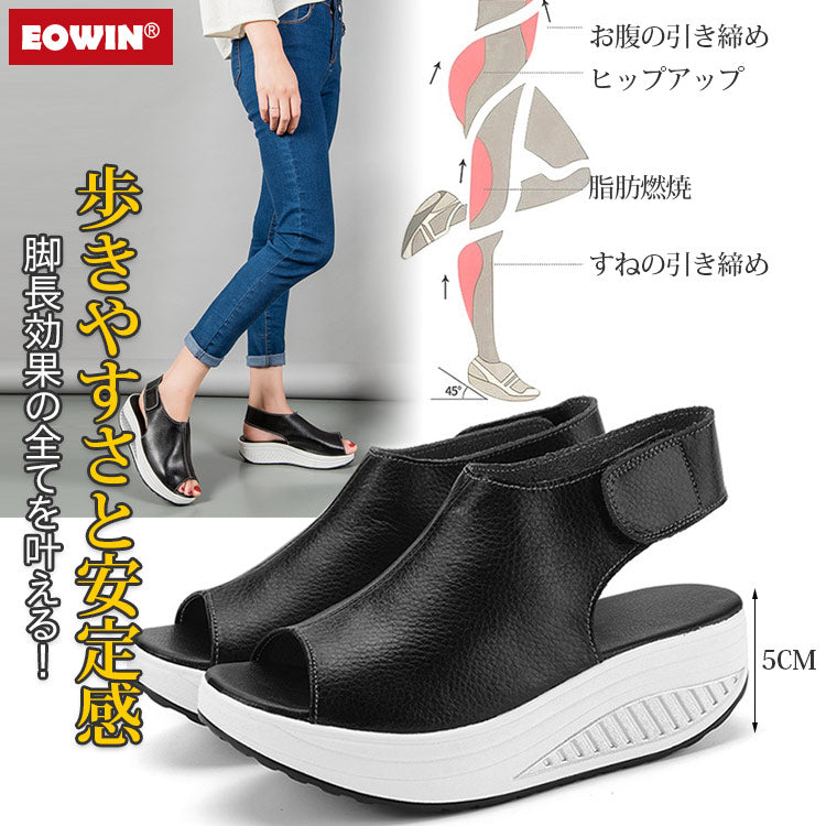 【大人気の本革サンダル】軽量　5cmアップ　マジックテープ　オシャレ　履き心地