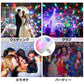 カラフルのフラッシュLEDライト
