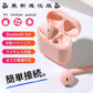【HIFIワイヤレスイヤホン】新色、知能チップ、バージョンアップ、HIFI高音質、超長時間再生