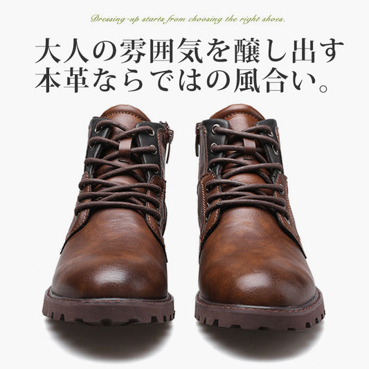 【ワークブーツ】丁寧な手作りで、丈夫で、耐久性を誇って、長持ちできます。