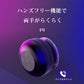 Bluetooth吸盤式スピーカー Hi-Fi高音質、防水、吸盤式、ハンズフリー