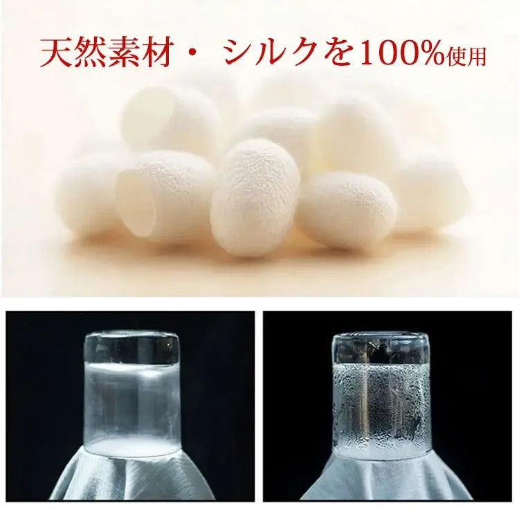 純色VネックTシャツ　ブランド　天然シルク　上質の素材　軽薄　快適　柔軟　肌に優しい　高弾力　着痩せ効果