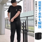 多機能腰掛け扇風機
