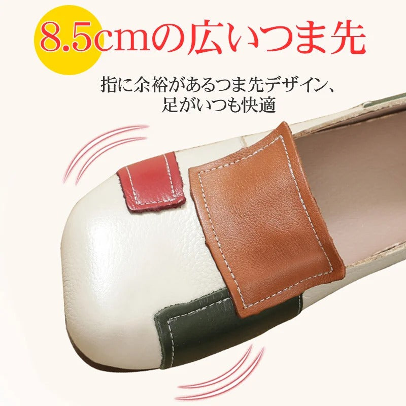 本革、柔らかい、防水性、通気性、快適